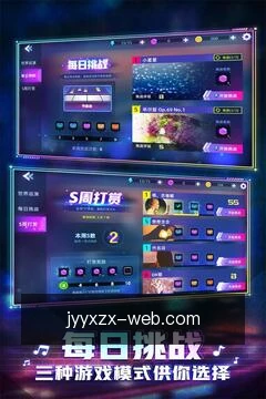 跨端同步