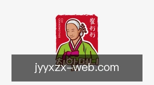九游游戏中心