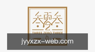 九游游戏中心